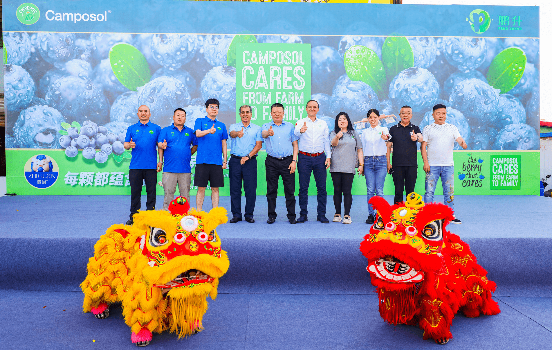 Pengsheng Welcomes First Shipment of Camposol Blueberries for 2025/26 Season