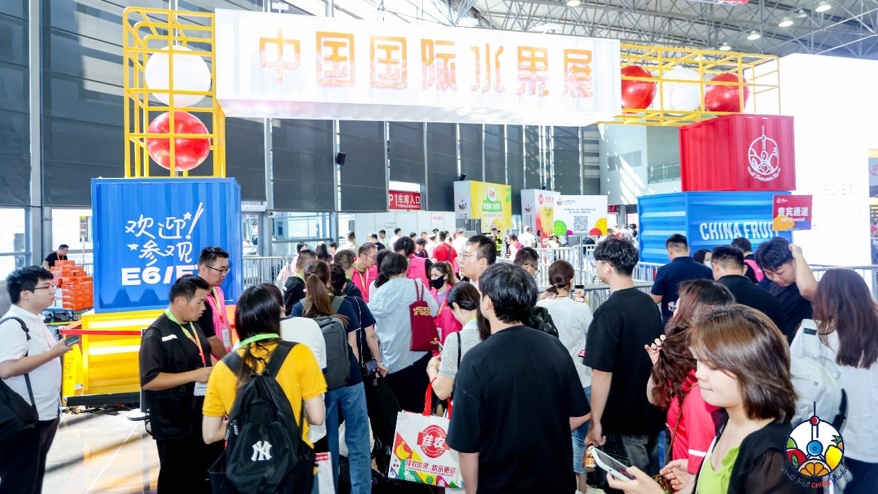 [Press Release] China Fruit 2025 Grandly Opens, Focusing on Full Industry Chain Exchange and Cooperation