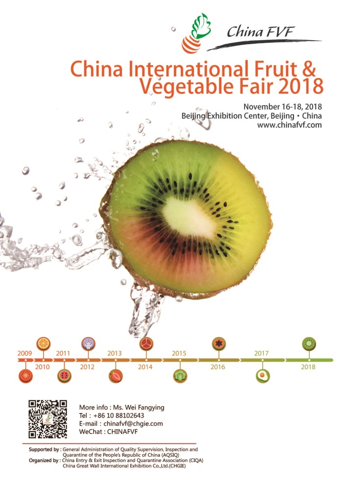 Xinfadi + 81 Major Fruit & Vegetables Suppliers at China FVF