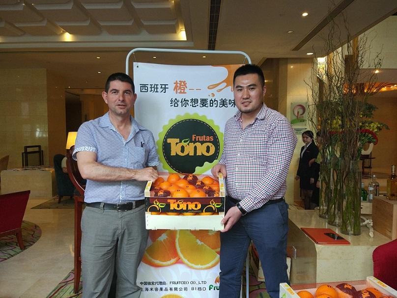 Tono and Fruitceo marketing Spanish oranges in China